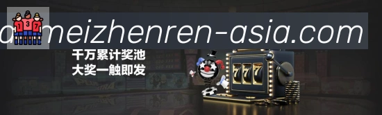 实时数据中心